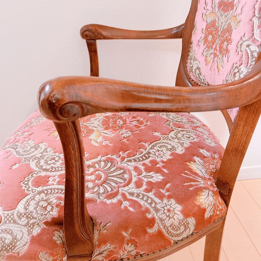 アンティークチェア　肘付き　ロココ調　猫足　ヴィンテージ　ピンク　イス　金華山張