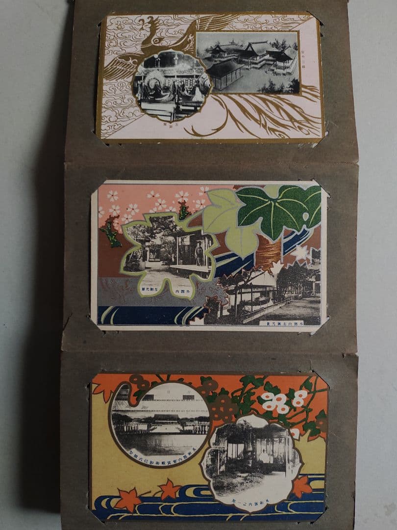 古絵葉書 36枚 アルバム 戦前 博覧会 アート 軍 記念絵葉書 大礼