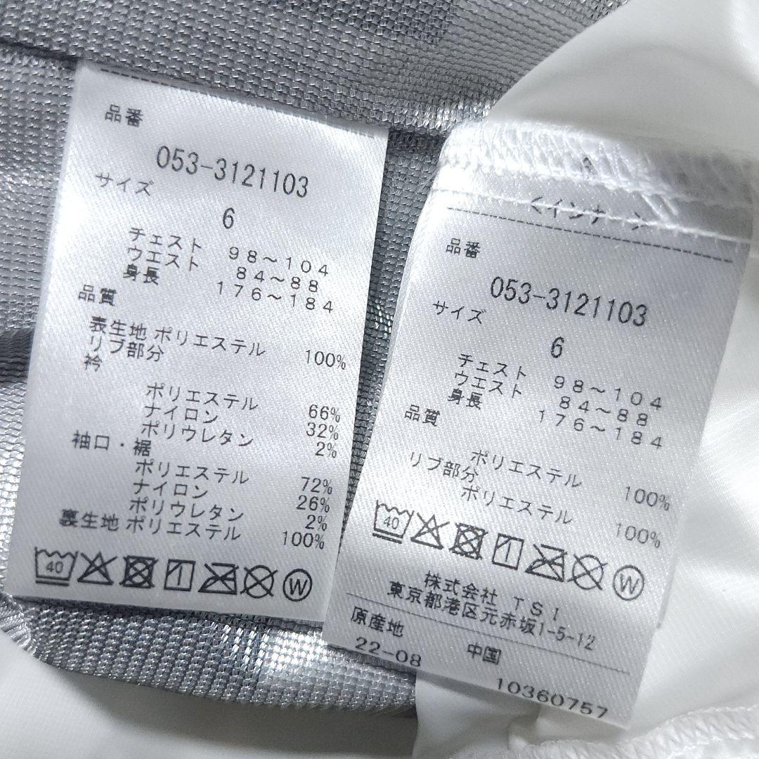 新品 パーリーゲイツ PEARLY GATES ツインスニード サイズ6 正規品