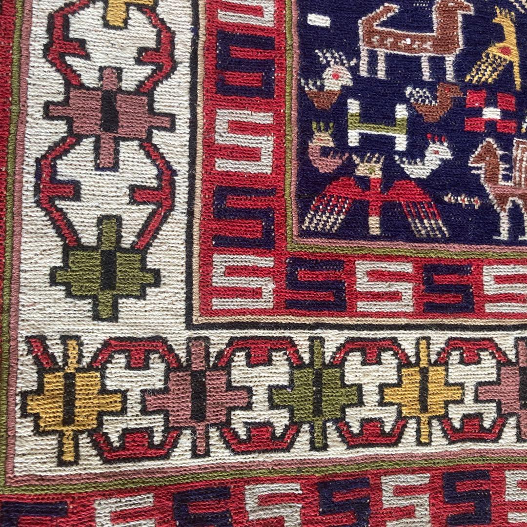 トルコ絨毯、キリム