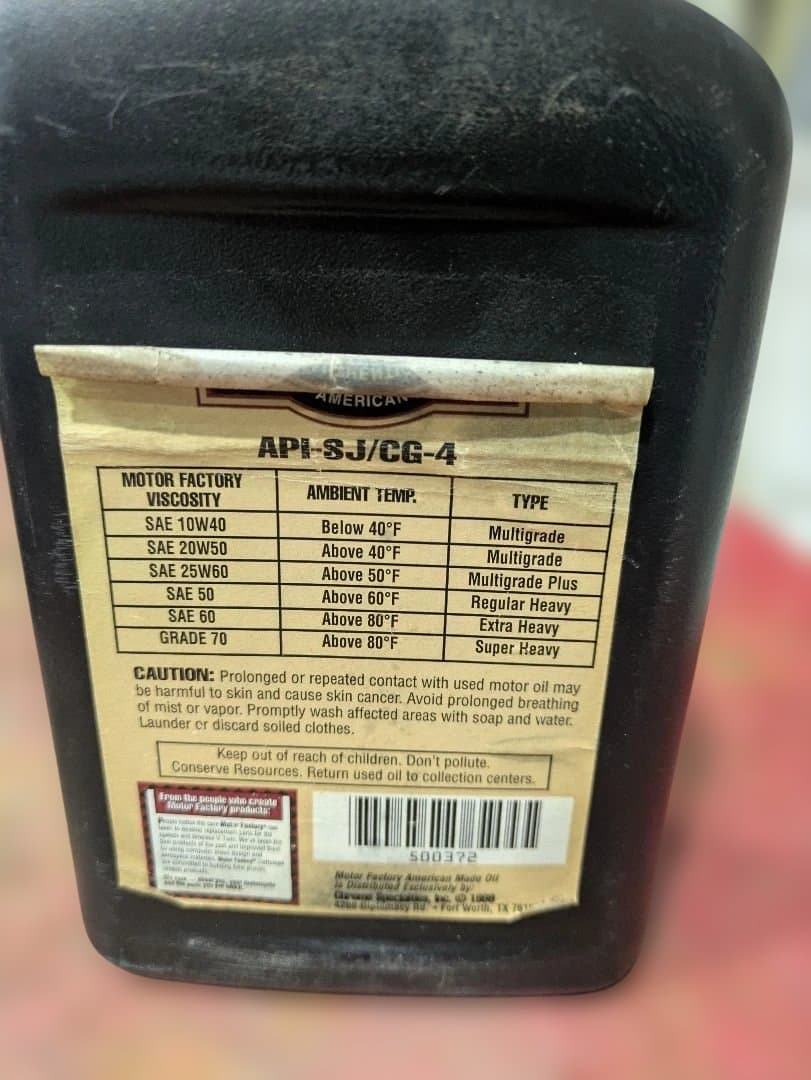 エンジンオイル SAE50 7本