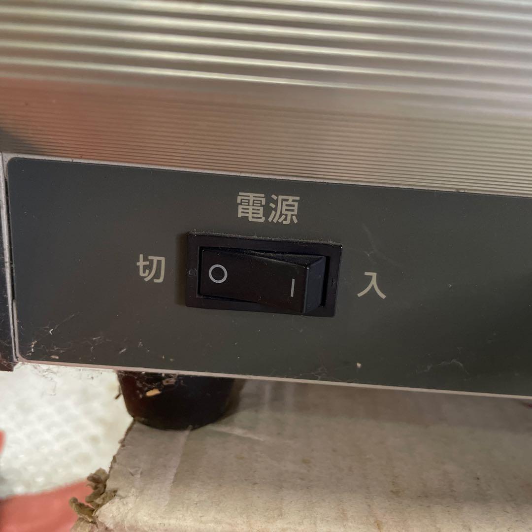 マ*キ様 【OG オージー技研】乾式ホットパック装置 OGパックス KT-541