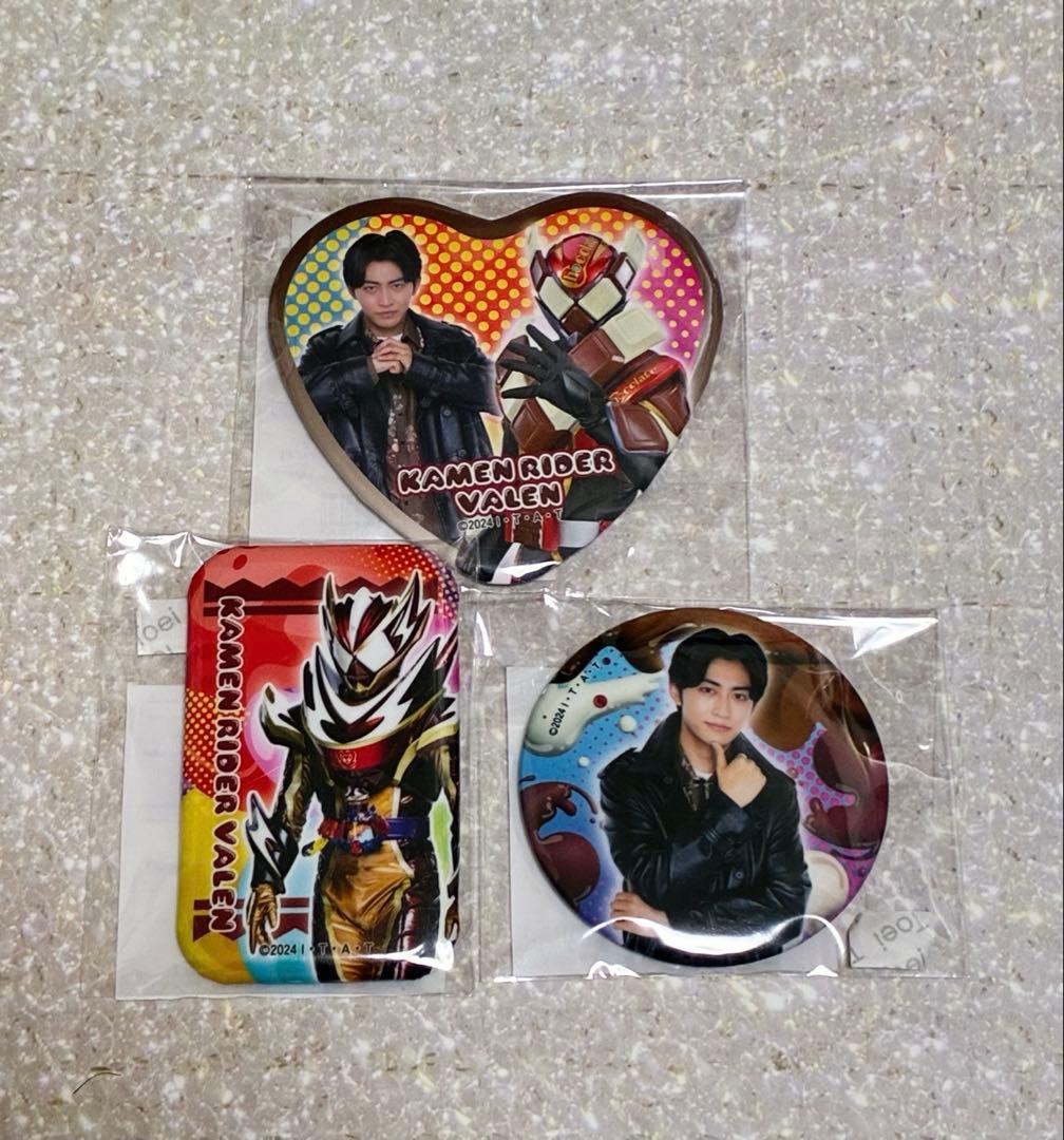 TOSくじ　仮面ライダーヴァレン　A、B、C賞缶バッジセット