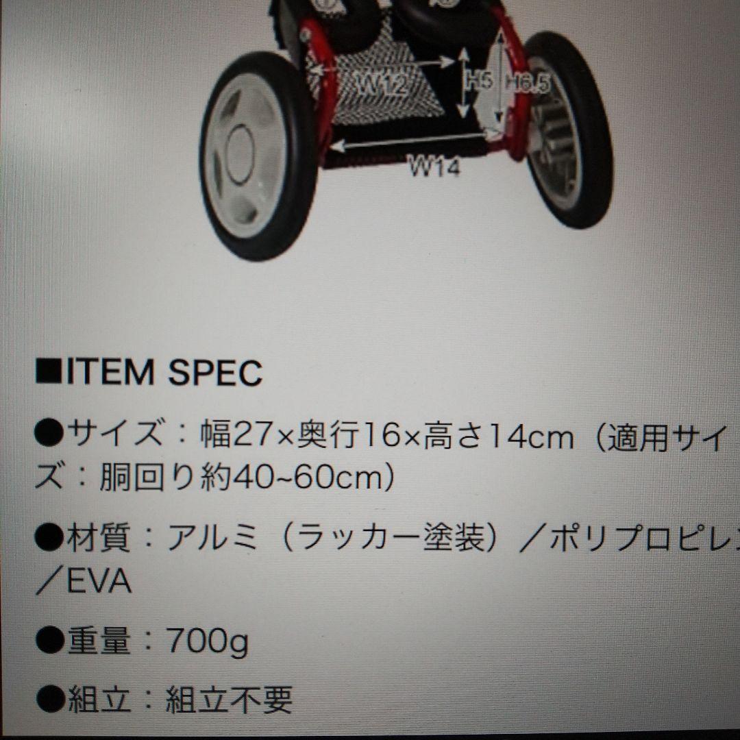 犬用車いす 赤 ミニチュアダックスフンド専用