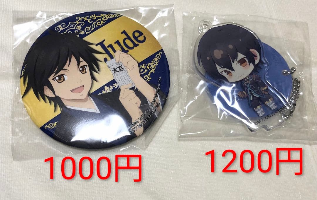 【バラ可】テイルズ　ふくぶくメインぬいぐるみ