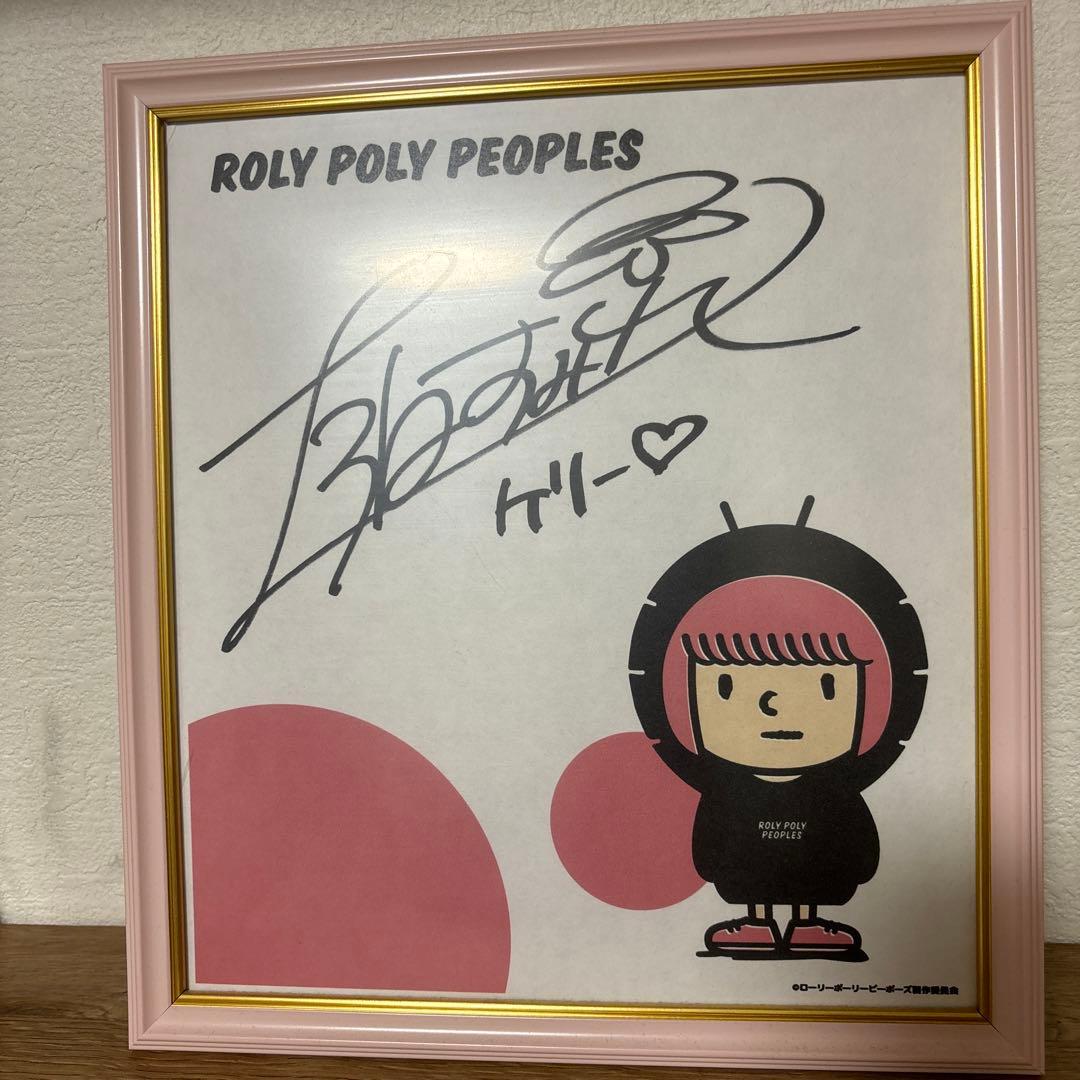 [大幅値下げ！！]上坂すみれ直筆サイン入り色紙