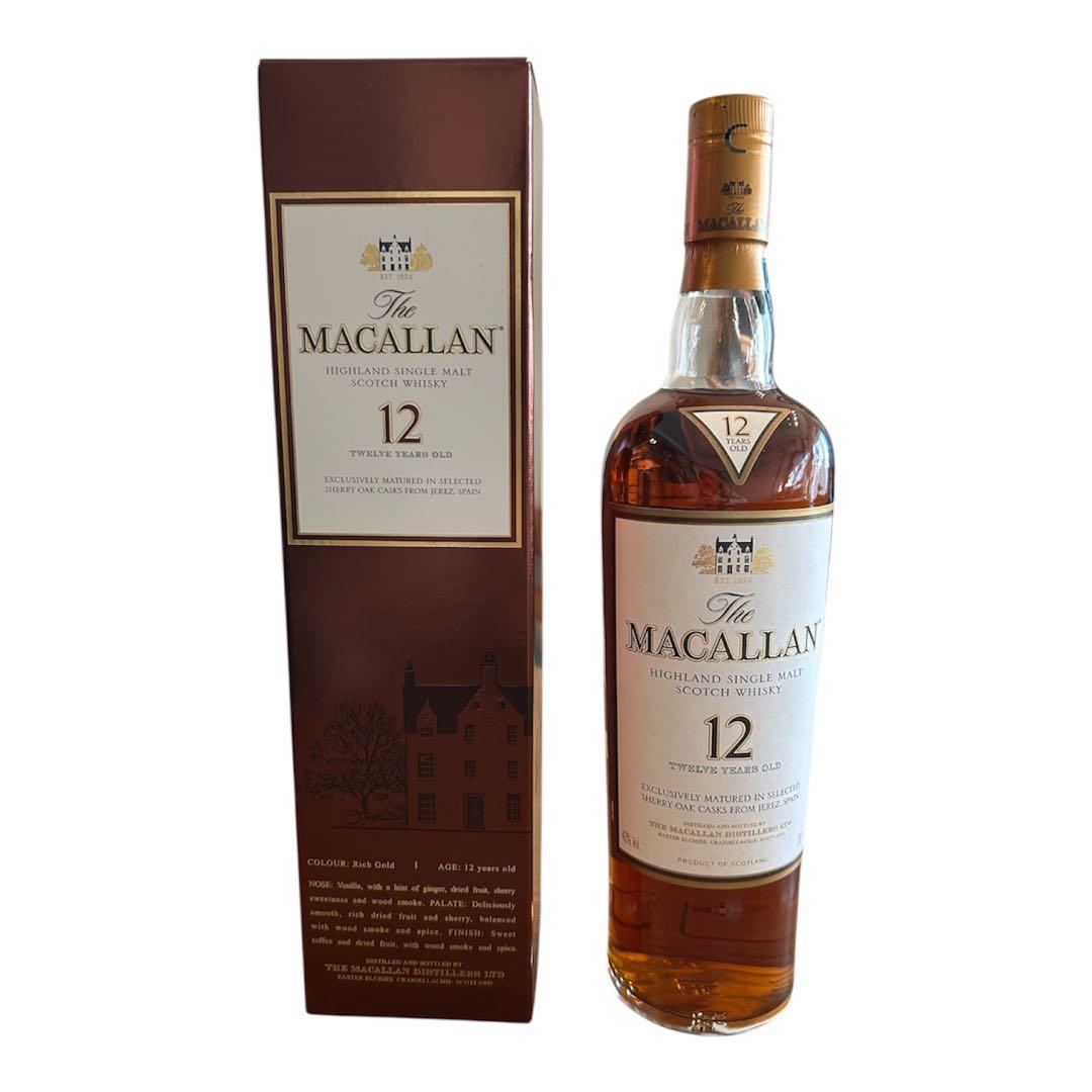 稀少 終売品 マッカラン 12年シェリーオークカスク 700ml旧ボトル 箱付き