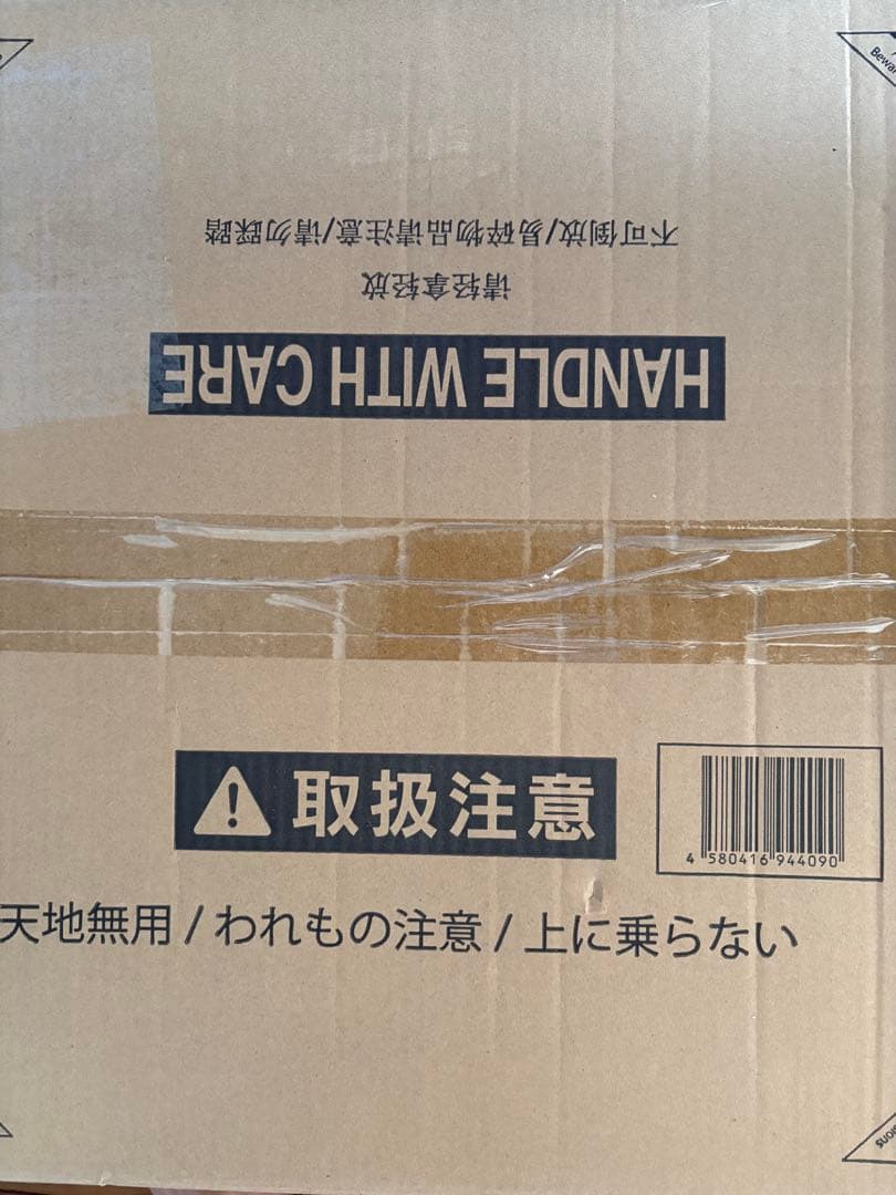 12/15まで【輸送箱未開封】バットマン アートリスペクト