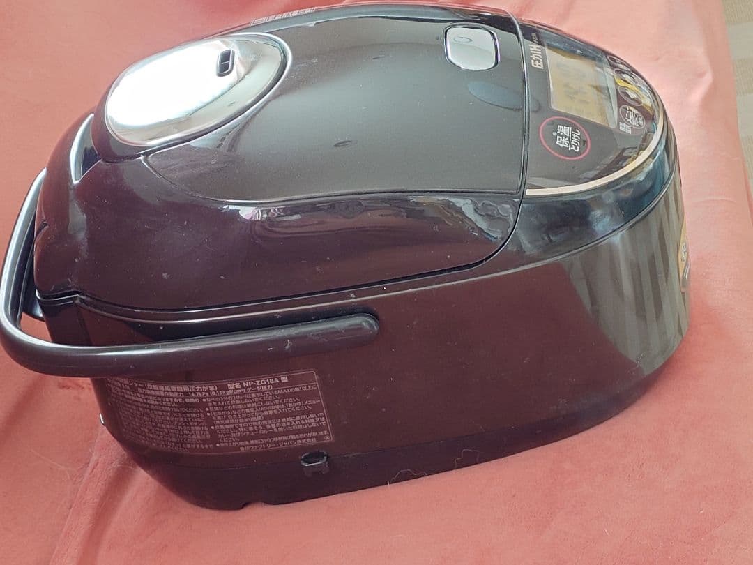 象印 NP-ZG18A 炊飯器 3通りの炊き分け圧力