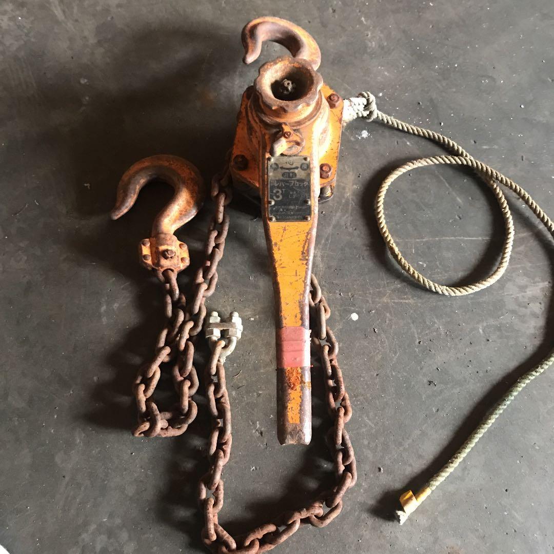 キトーレバーブロック　KITO 荷締め機ガッチャ 中古　トラック　トレーラー