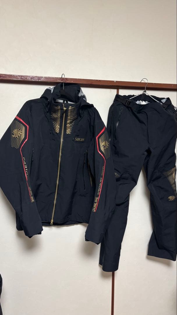 サンラインSUW-2009上下セット