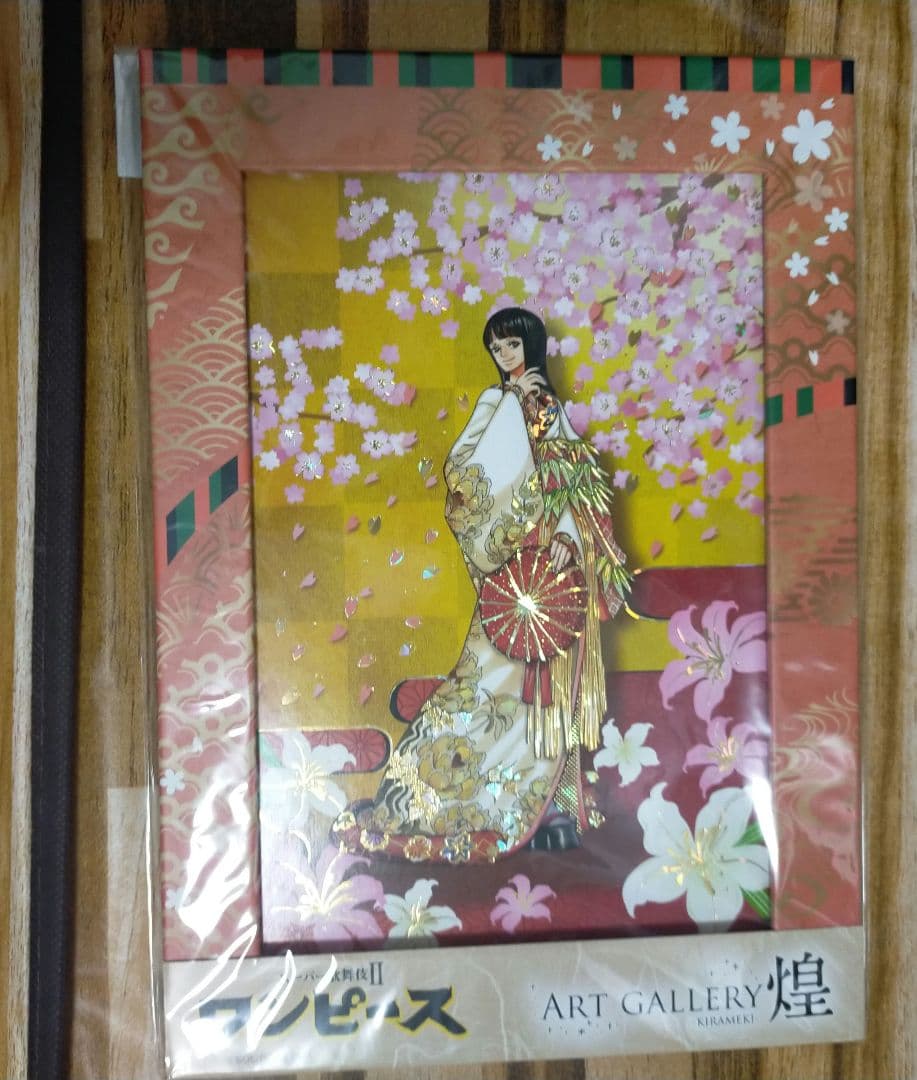 ワンピース　スーパー歌舞伎Ⅱ　アートギャラリー　煌　ロビン　和服　着物　原作絵