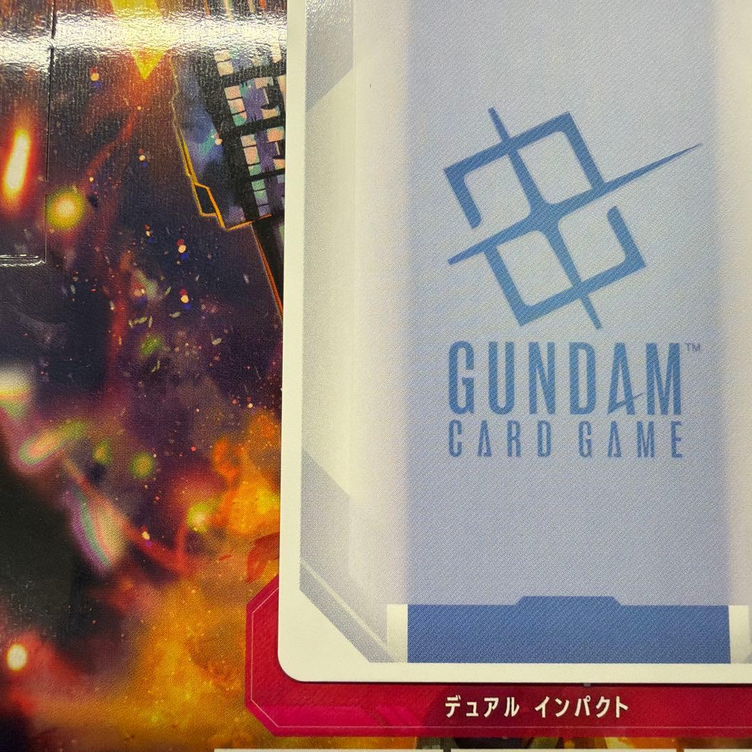 ✨ GCG ガンダム・バルバトス(第1形態) LR++ スーパーパラレル ✨