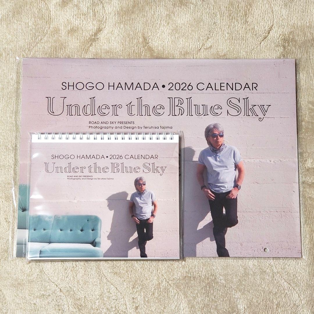 ☆新品未開封☆浜田省吾 2026年カレンダー(壁掛&卓上タイプ)セット【完売品】