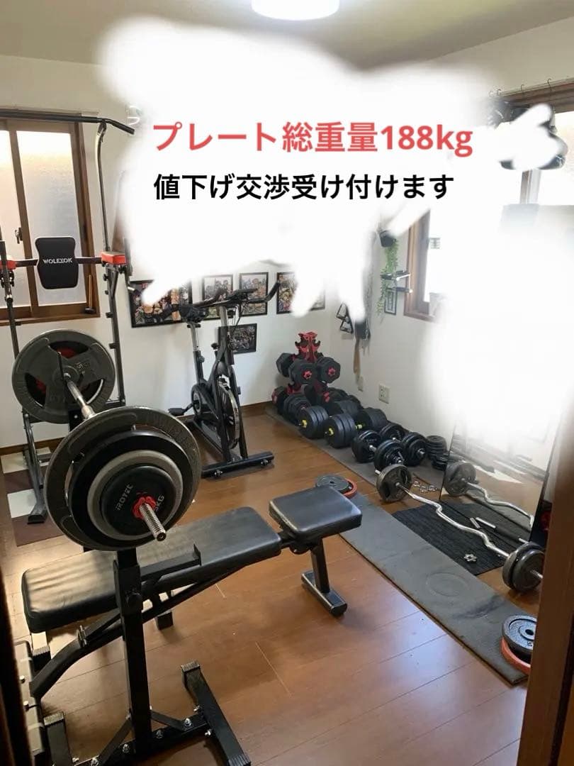 福岡県【引き取り限定】筋トレセット ウエイトトレーニングセット ホームジム