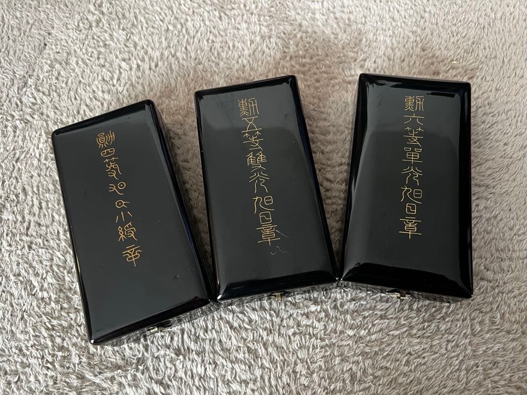 勲四等旭日小綬章　勲五等双旭日章　勲六等単光旭日章　勲章3点セット　美品