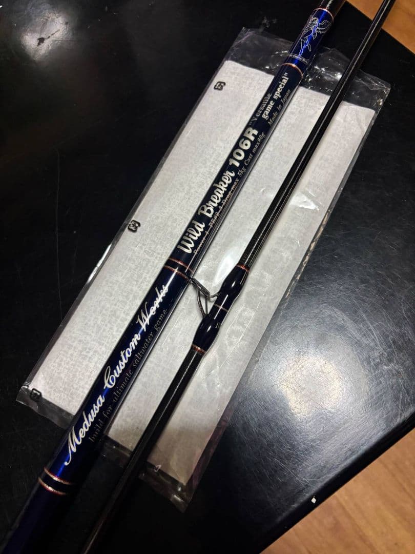 MCワークス　ワイルドブレーカー106R 10周年記念モデル