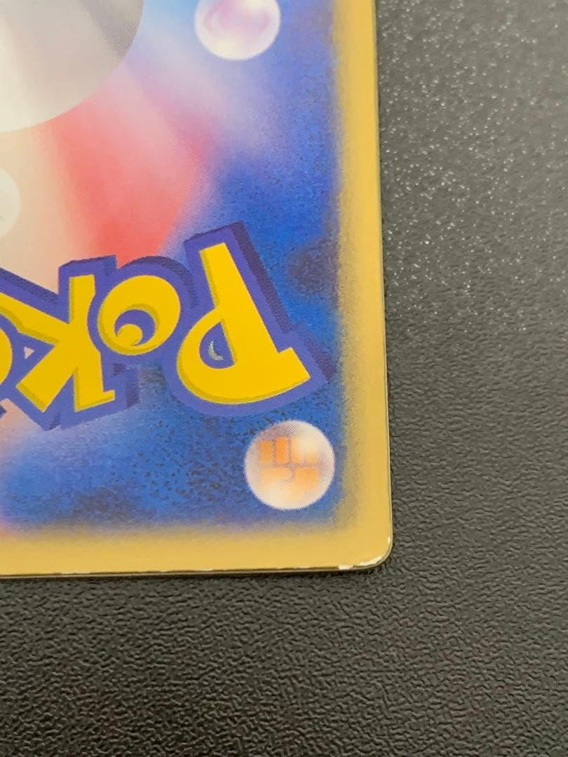 裂空のデオキシス 映画公開記念VSパック 裂空のデオキシス 001/019 3D