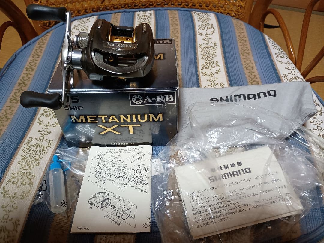 ★★シマノ　メタニウムXT★★
