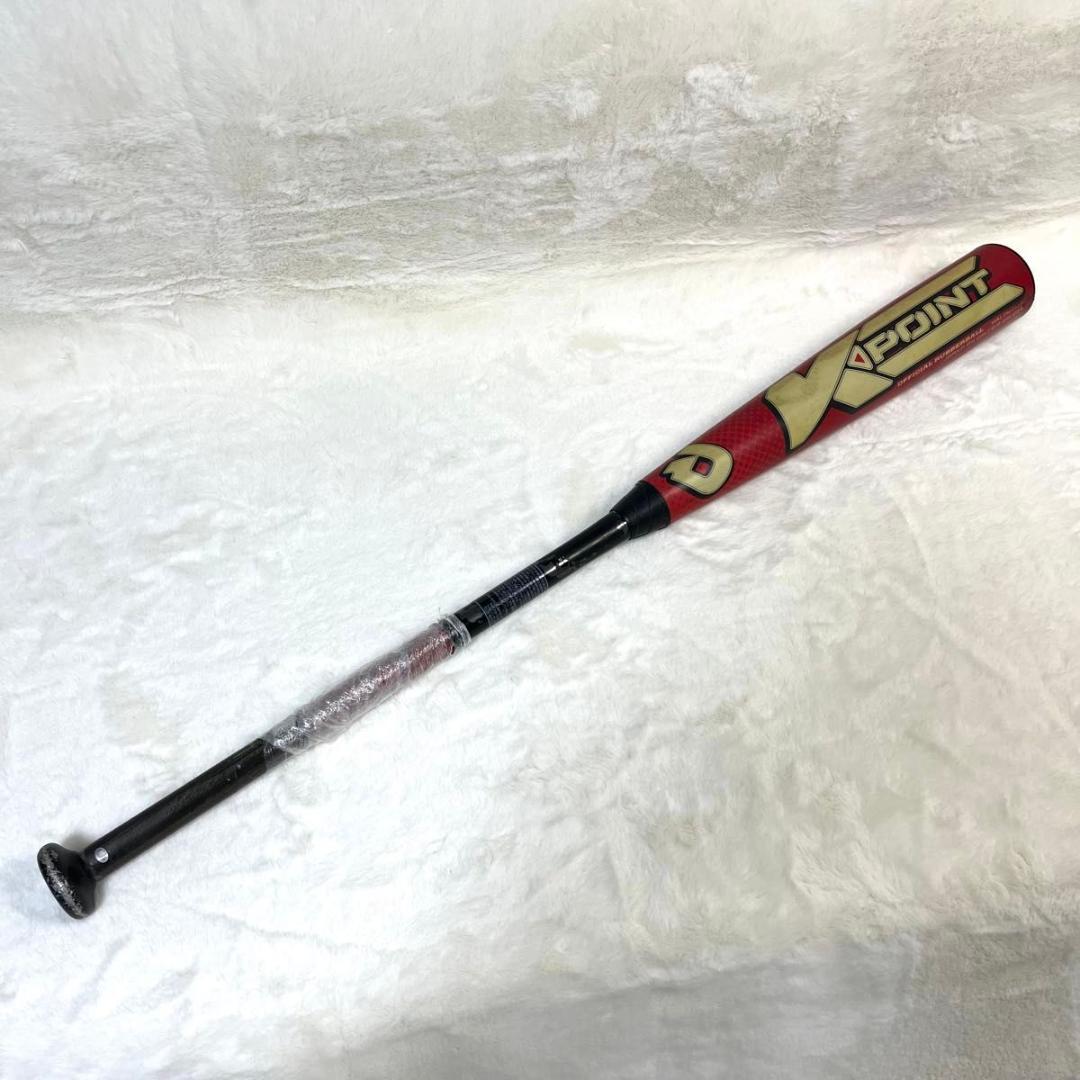 DeMARINI ディマリニ K-POINT 一般軟式用　84cm