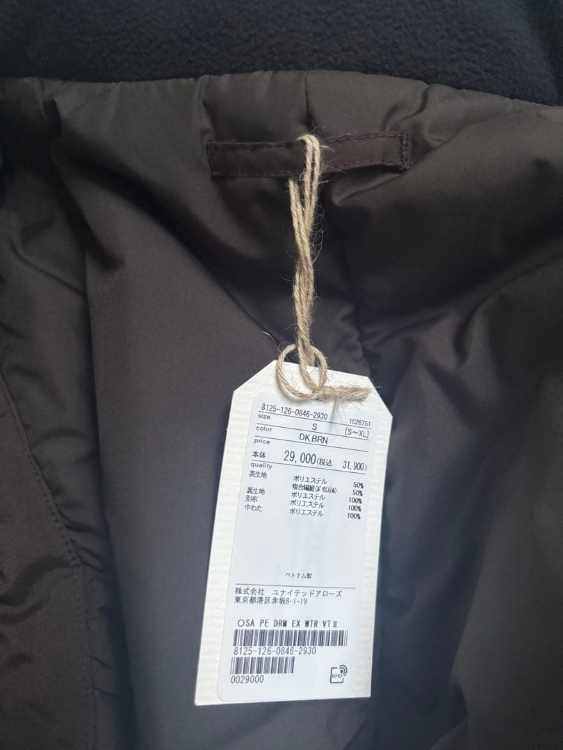 新品 スティーブンアラン ダルマ ベスト S / DAIWAスティルバイハンド