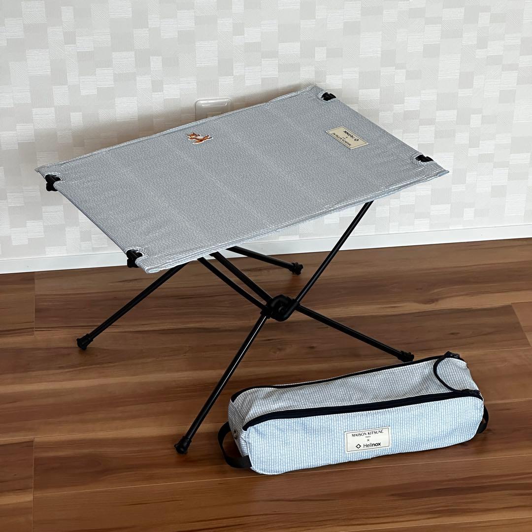 希少☆Helinox × Maison Kitsune 2021 テーブル