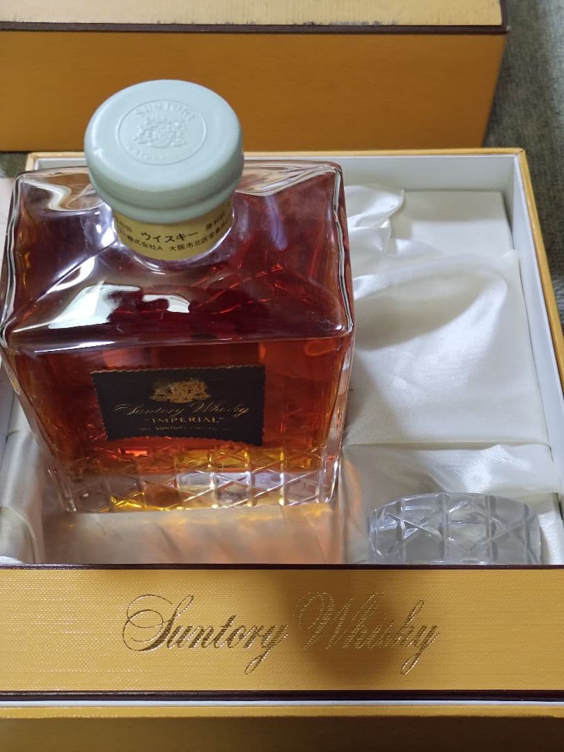 未開封 Suntory Whisky Imperial 43% カガミクリスタル