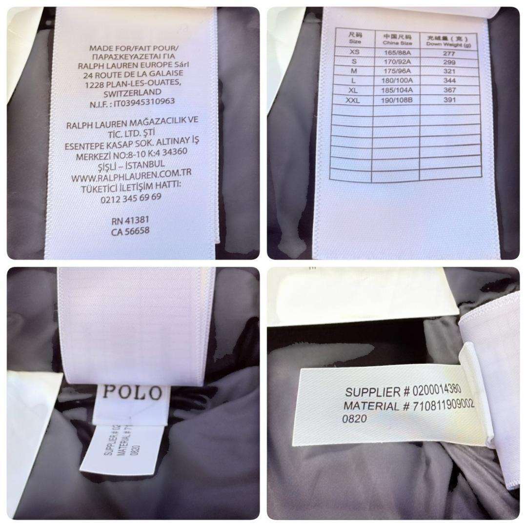 お*む様 【極美品】ポロラルフローレン シャイニーブラック ダウンジャケット ポ