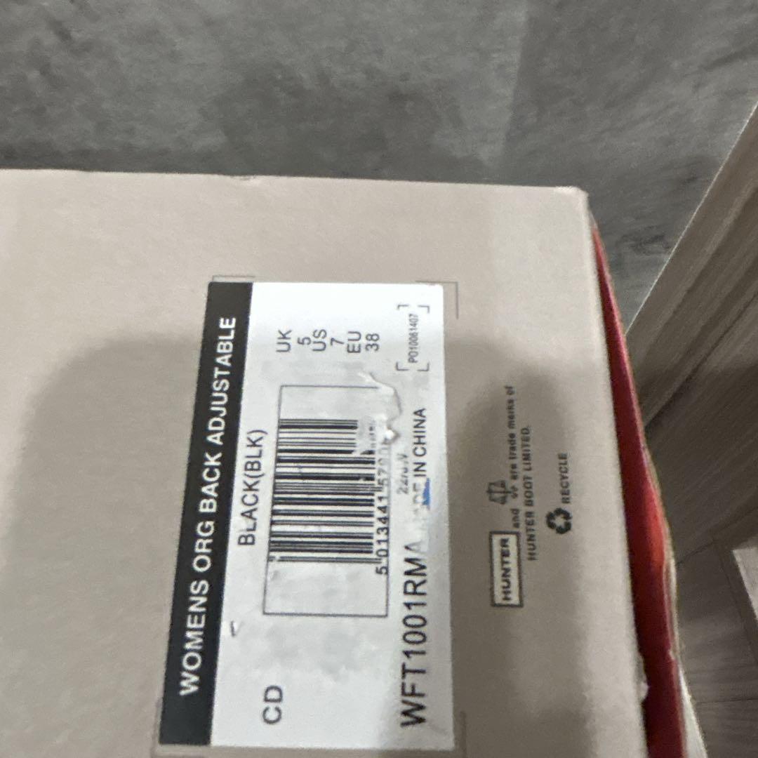 ✨新品未使用✨ HUNTER ハンター 長靴 ベルトストラップ ロング丈