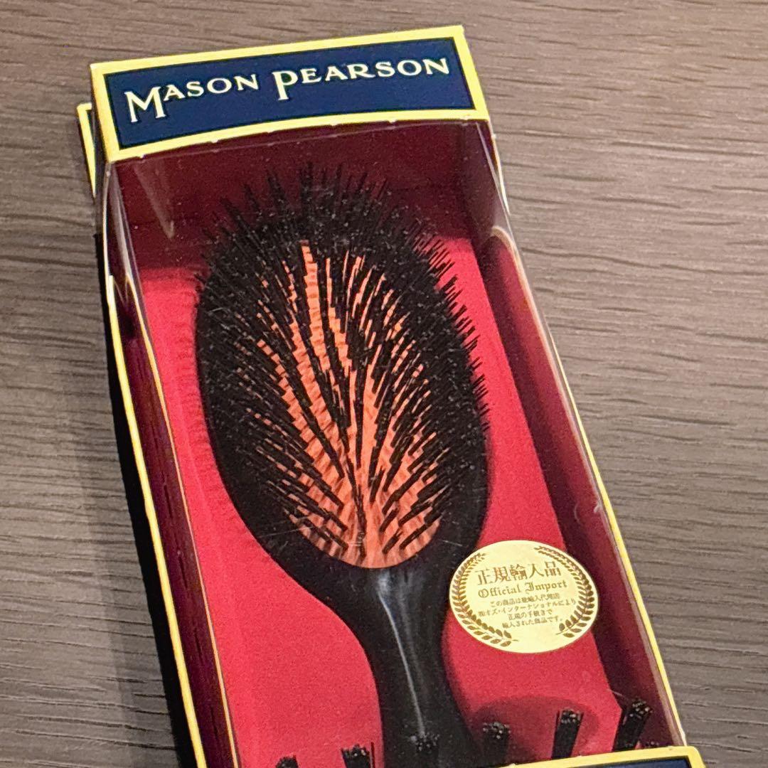 Mason Pearson ヘアブラシ【新品】