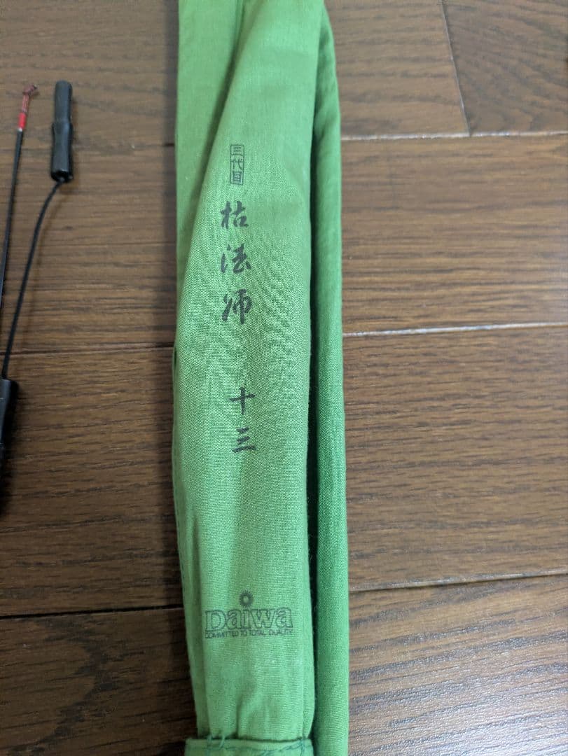 【ダイワ】 三代目 枯法師 6本セット ヘラブナ 浮きセット 収納ケース付