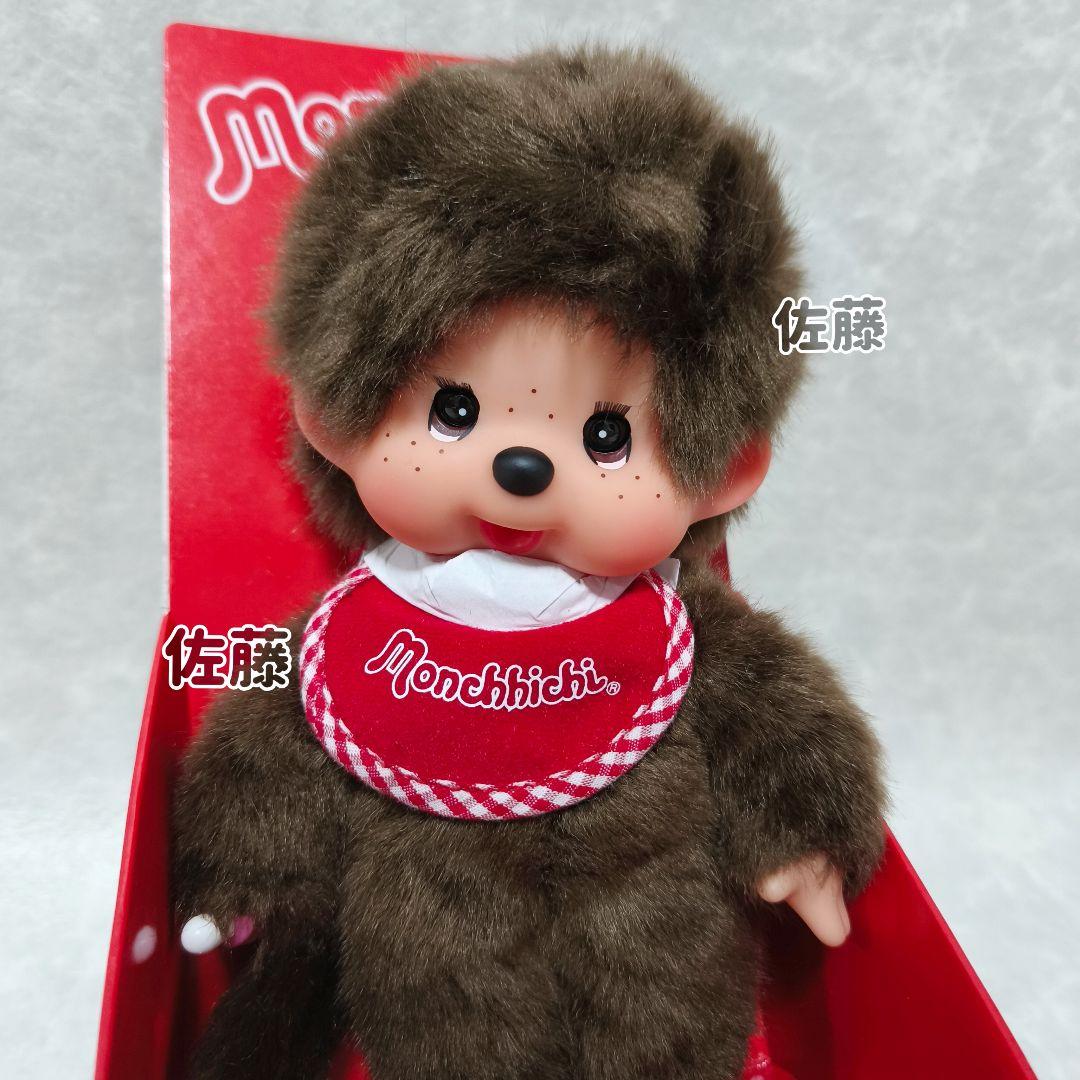 海外限定　Monchhichi Moving Eyes S Boy モンチッチ