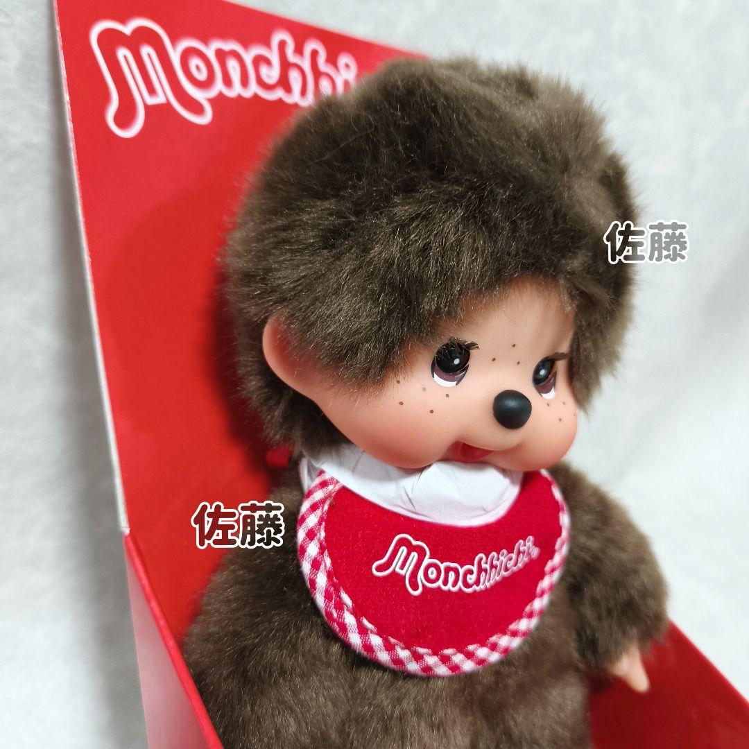 海外限定　Monchhichi Moving Eyes S Boy モンチッチ
