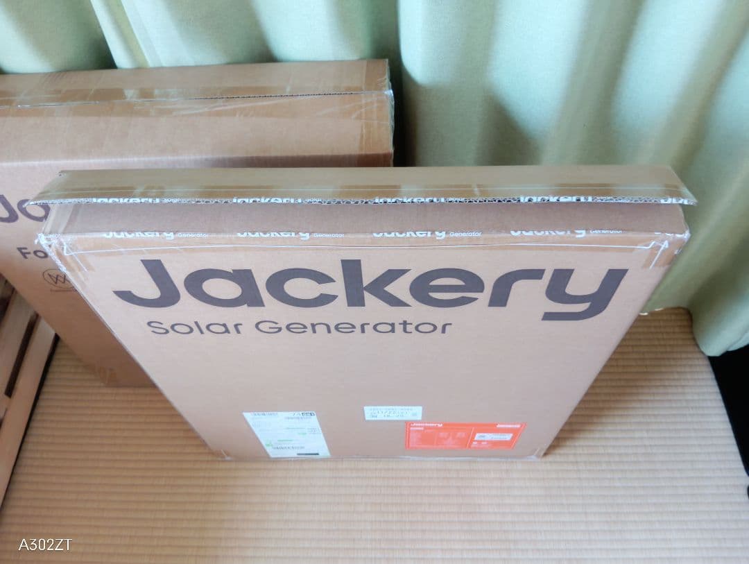 ポータブル電源3000new+キャリーカート+ ソーラーパネル200Ｗ1枚セット