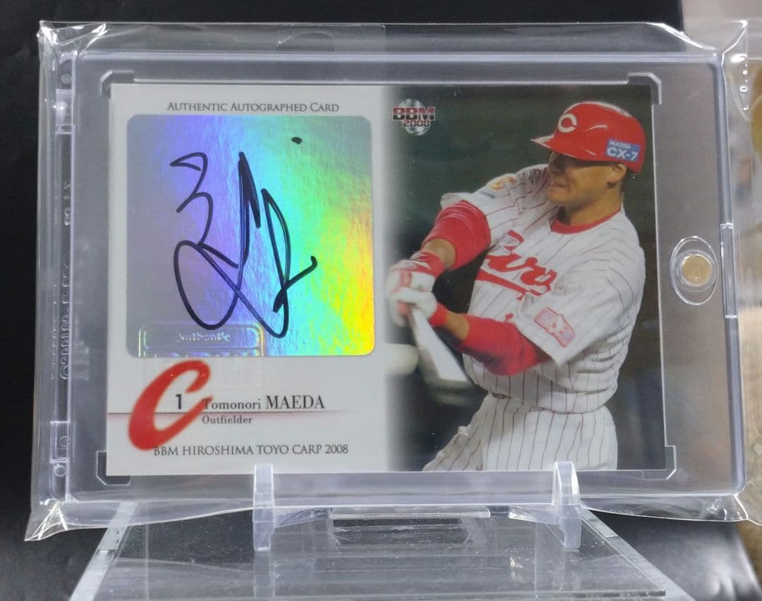 [美品] 前田智徳 直筆サインカード 2008年 広島 カープ BBM