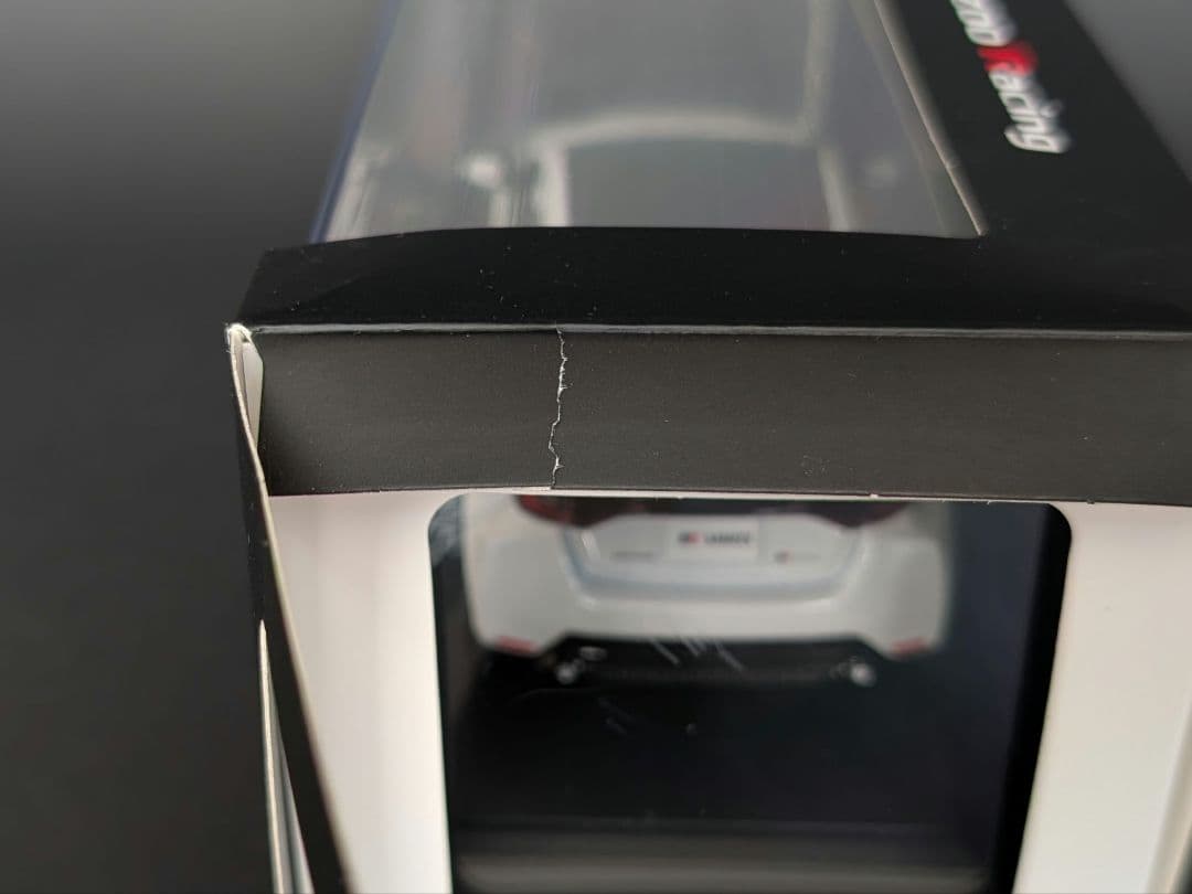 TOYOTA GR ヤリス プラチナホワイトパールマイカ 1/30 【未開封】