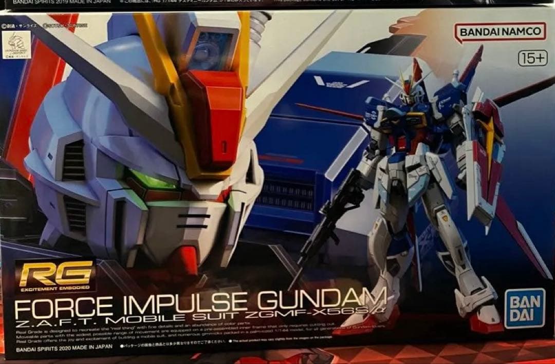 ガンプラ　ガンダムSEED DESTINY 2機　主人公機体