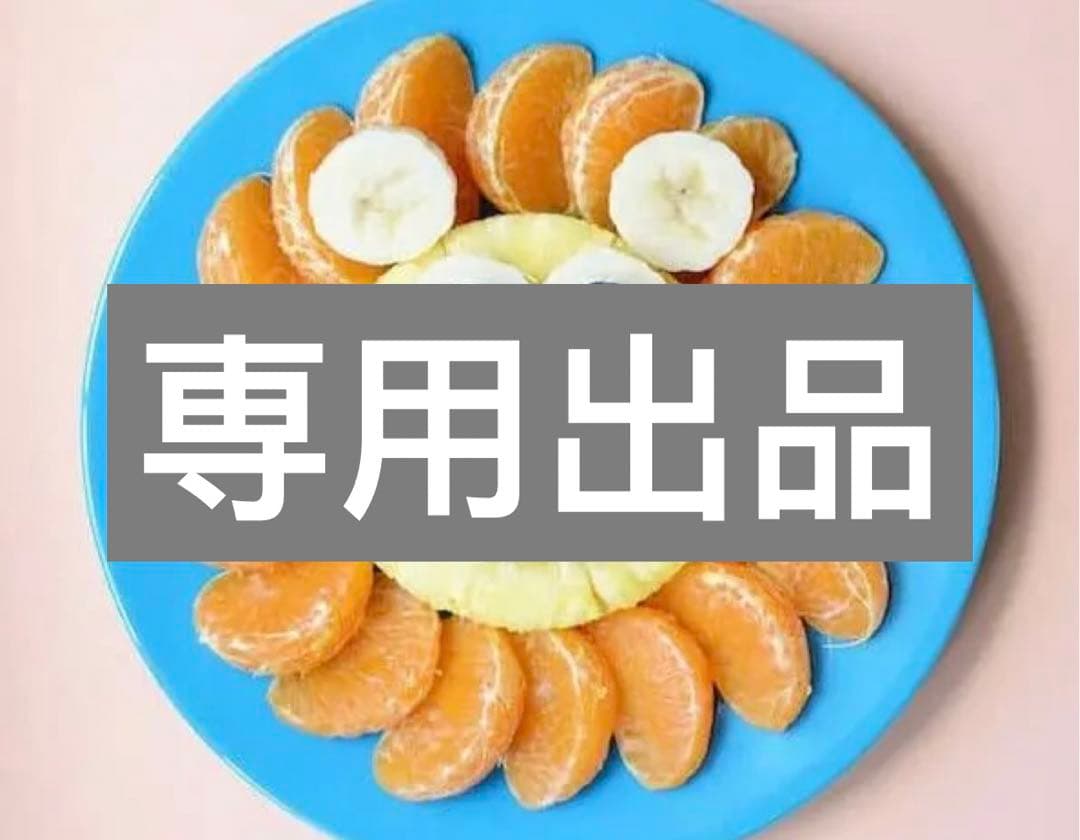 青 3スポーク ステアリングホイール 14インチ