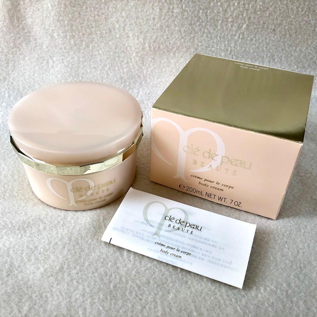 【未使用】クレドポーボーテ クレームプールルコール（ボディクリーム）200g