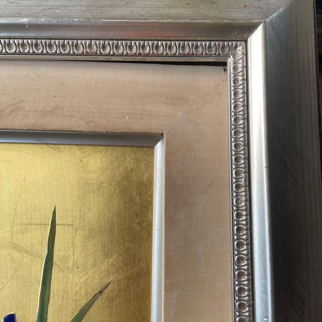 有田焼 琥山窯 菖蒲 金箔押 アヤメ 菖蒲 陶板画 額装