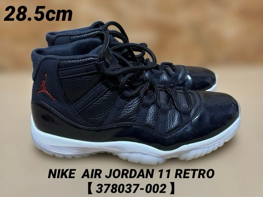 シューズ(男性用) NIKE AIR JORDAN 11 RETRO 378037-002