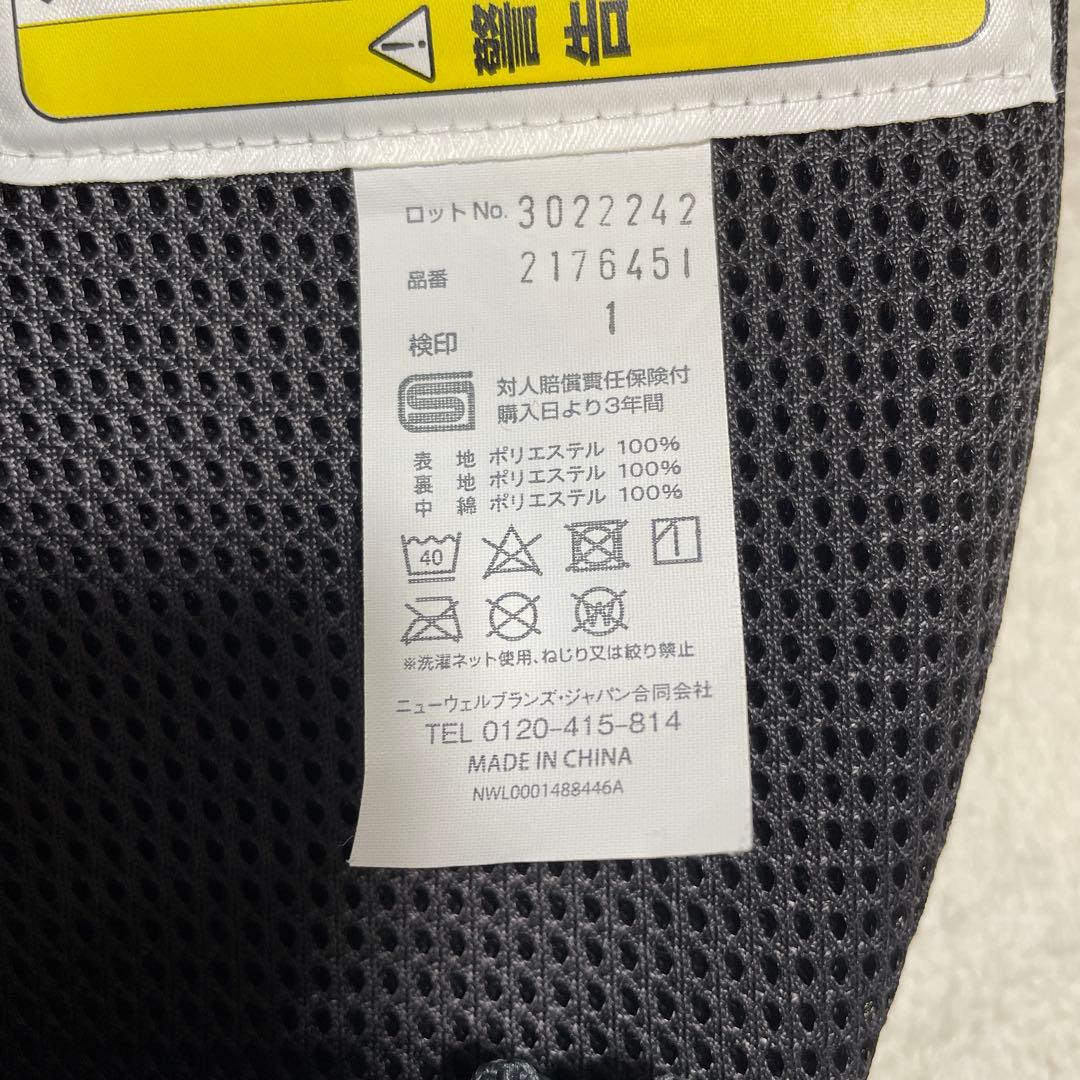 Aprica ラクリス ダークグレー