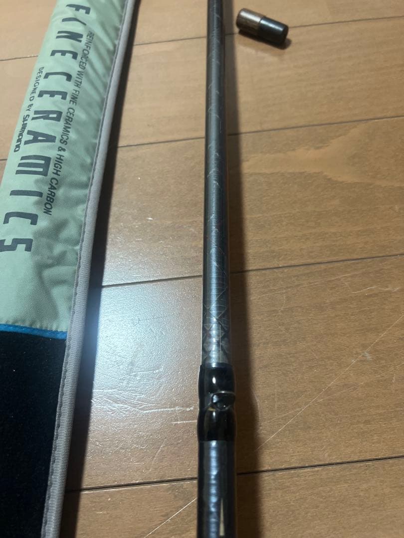 シマノSHIMANO FINE CERAMICS 鱗夕彩　HF-45 落とし込み