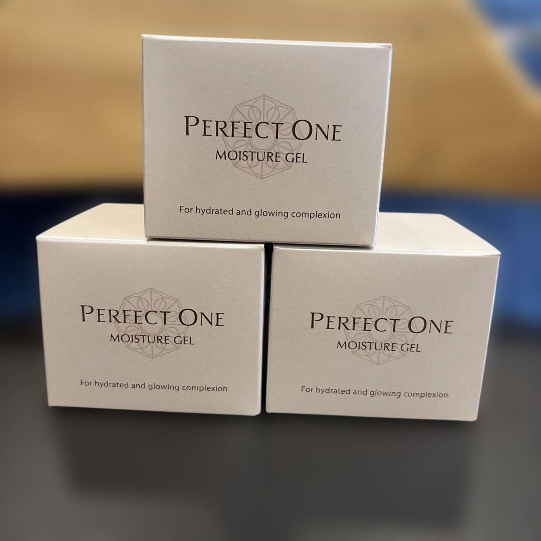 パーフェクトワン モイスチャージェル 75g × 3個セット
