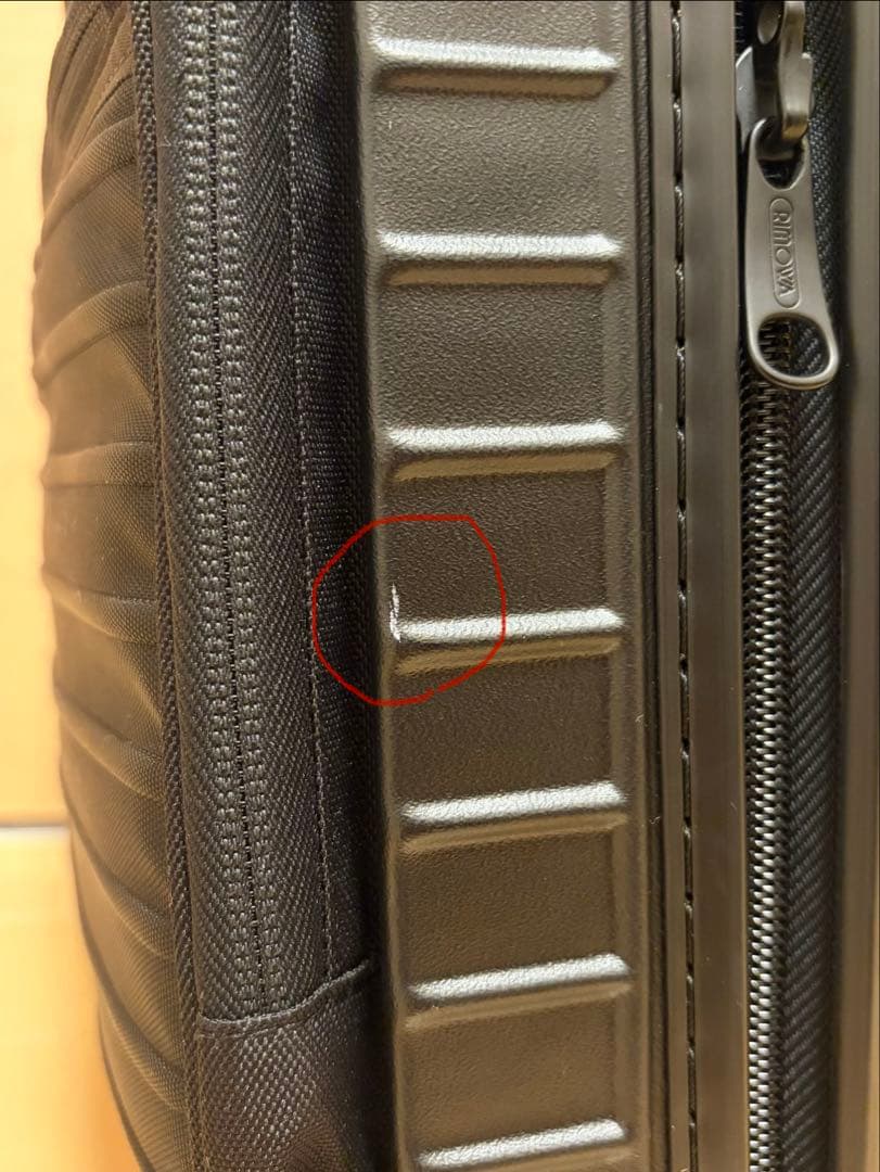 【レア/美品】リモワRIMOWAボレロ ビジネスバッグ ノートブック