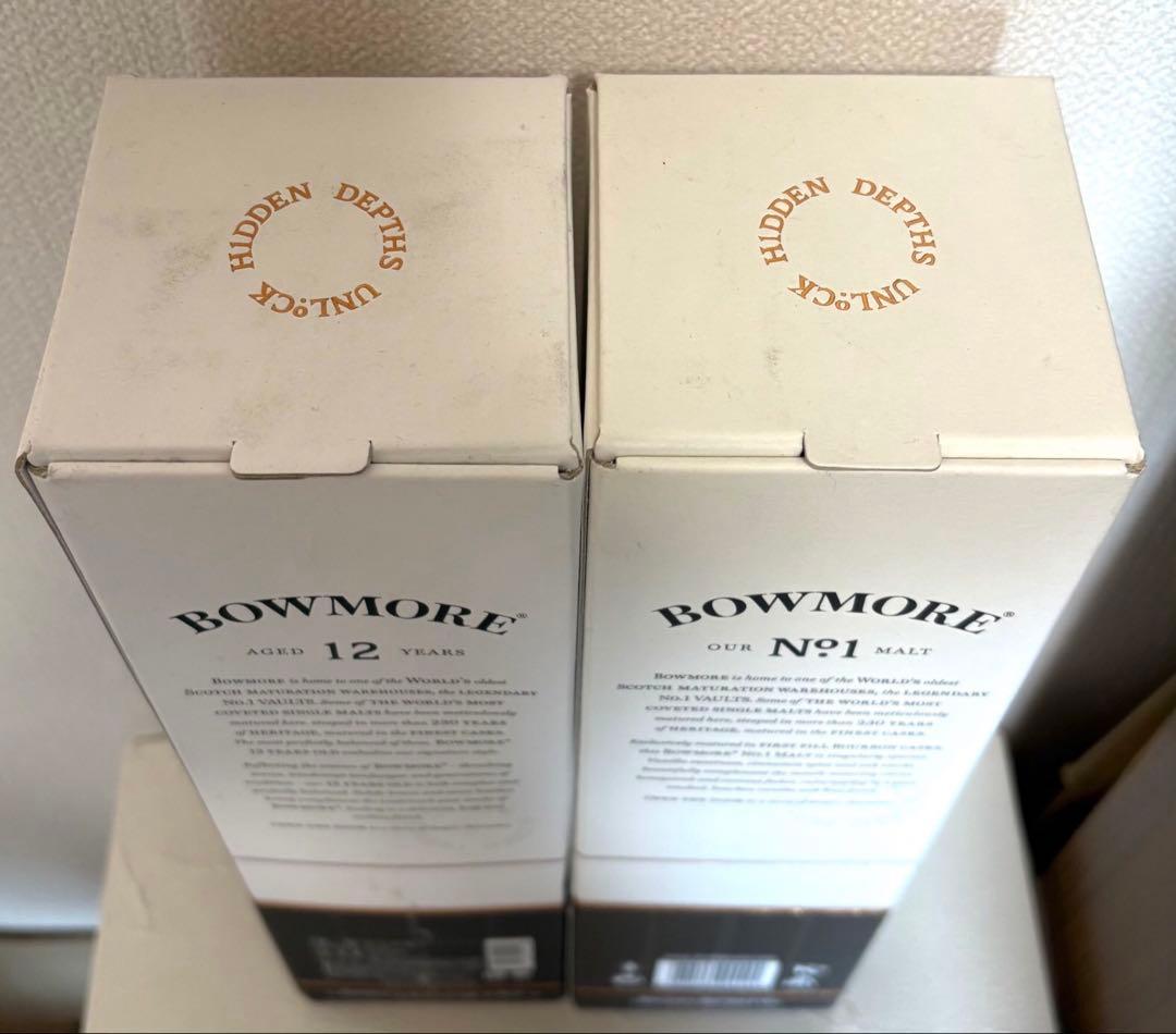 BOWMORE 12年 & No.1 セット 700ml×2