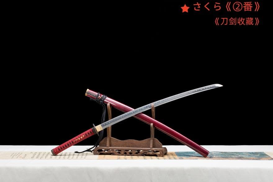 『魔源武士』模造刀 居合刀 武士道 武具 漢剣 唐刀 龍泉剣 手鍛造打