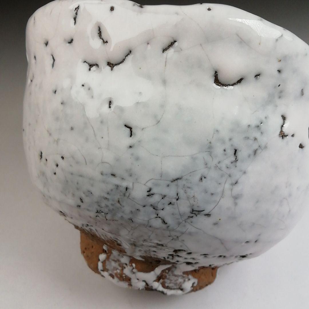 Ｔ９４８　『萩茶碗』『味舌隆司 造』『前大徳寺 福本積應 書付』　共箱　茶道具