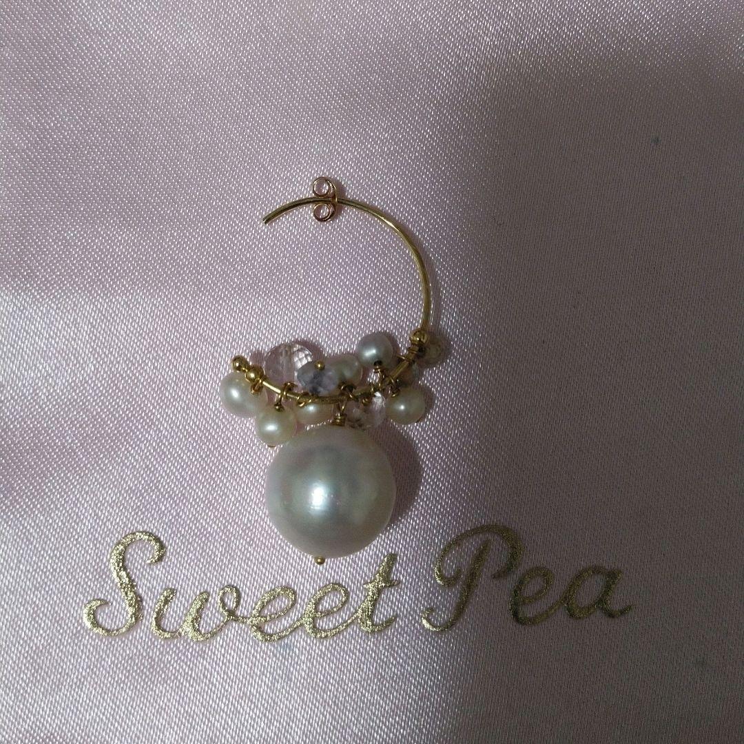 【※希少大粒パール】セミバロックパール15㎜ 全長3.8㎝ 12石フープ2.3㎝