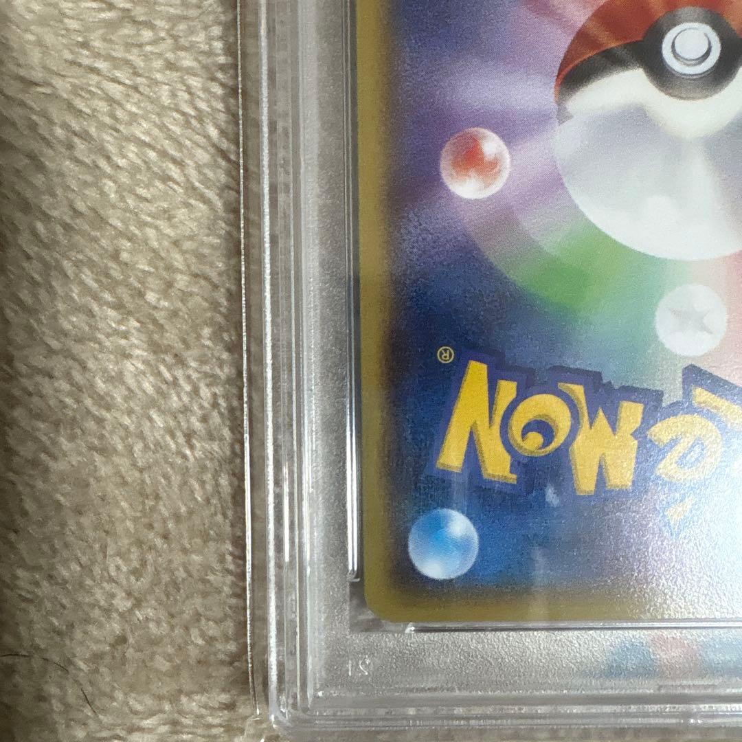 メガトウキョーのピカチュウ PROMO (098/XY-P PSA10